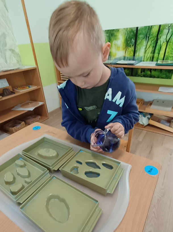 Kultura – pomoce geograficzne Montessori